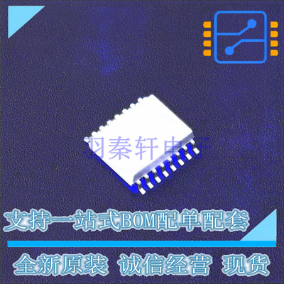 光耦-逻辑输出 FOD8332 SO-16 ON 全新原装正品