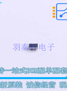 场效应管(MOSFET) CSD23203W BGA-6 TI 全新原装正品