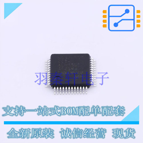 单片机(MCU/MPU/SOC) GD32F303CCT6A LQFQ-48 GD 全新原装正品