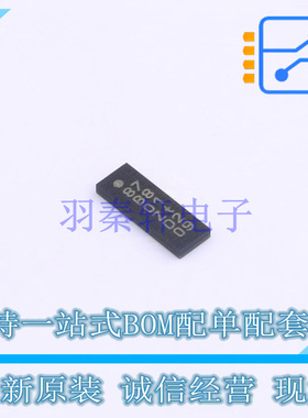 USB芯片 PTN38007EWY HWFLGA-36 NXP 全新原装正品