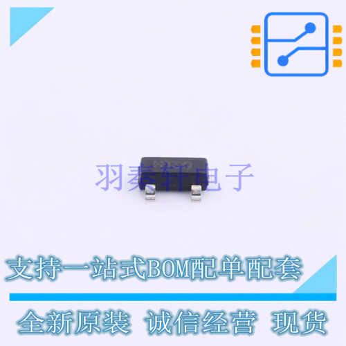 线性稳压器(LDO) HT7530S SOT-23 UMW 全新原装正品