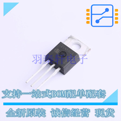 场效应管(MOSFET) SPP21N50C3XKSA1 TO-220-3 全新原装正品