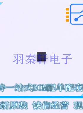 瞬态抑制二极管(TVS) TPD4E001DPKT USON-6 TI 全新原装进口