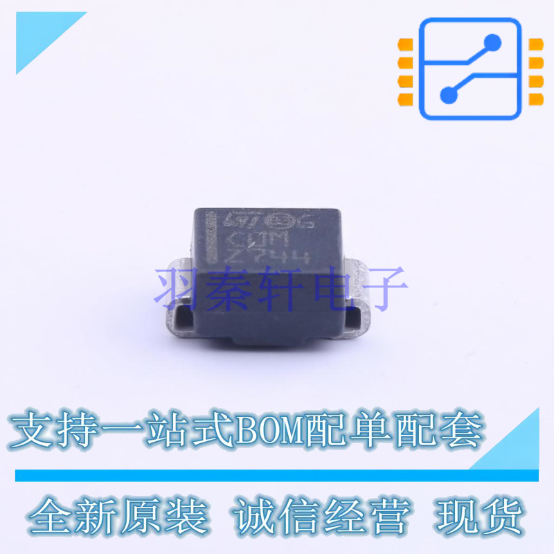 瞬态抑制二极管(TVS) SMBJ70A-TR SMB(DO-214AA) ST 全新原装正品