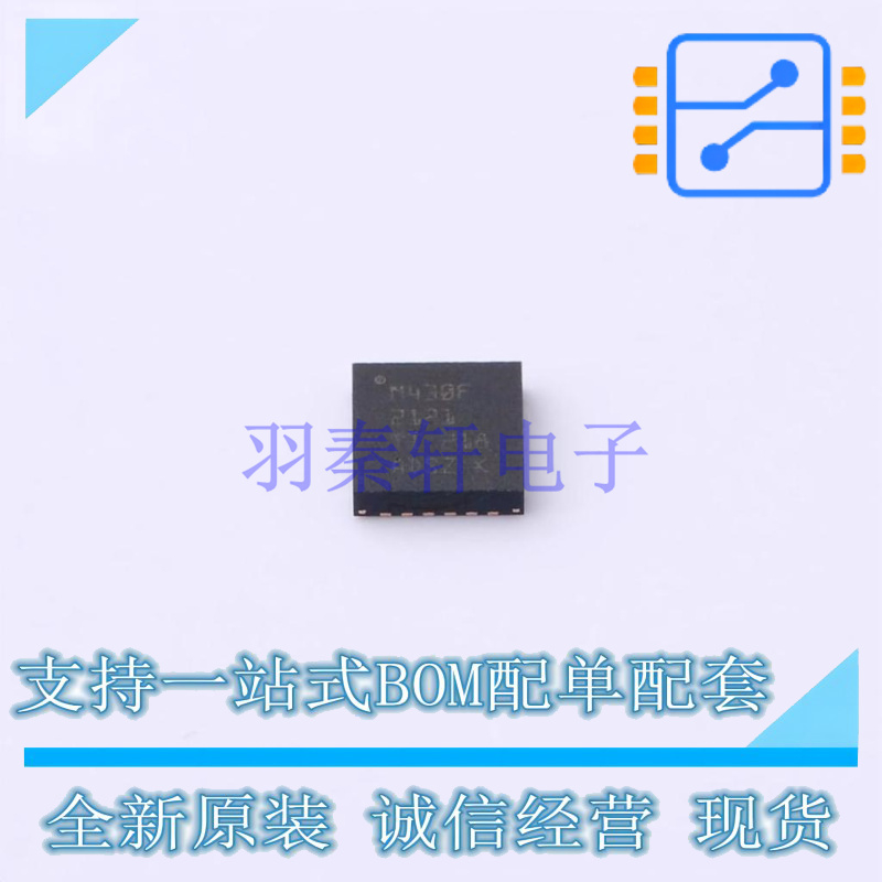 单片机(MCU/MPU/SOC) MSP430F2121IRGER VQFN-24 TI 全新原装正品