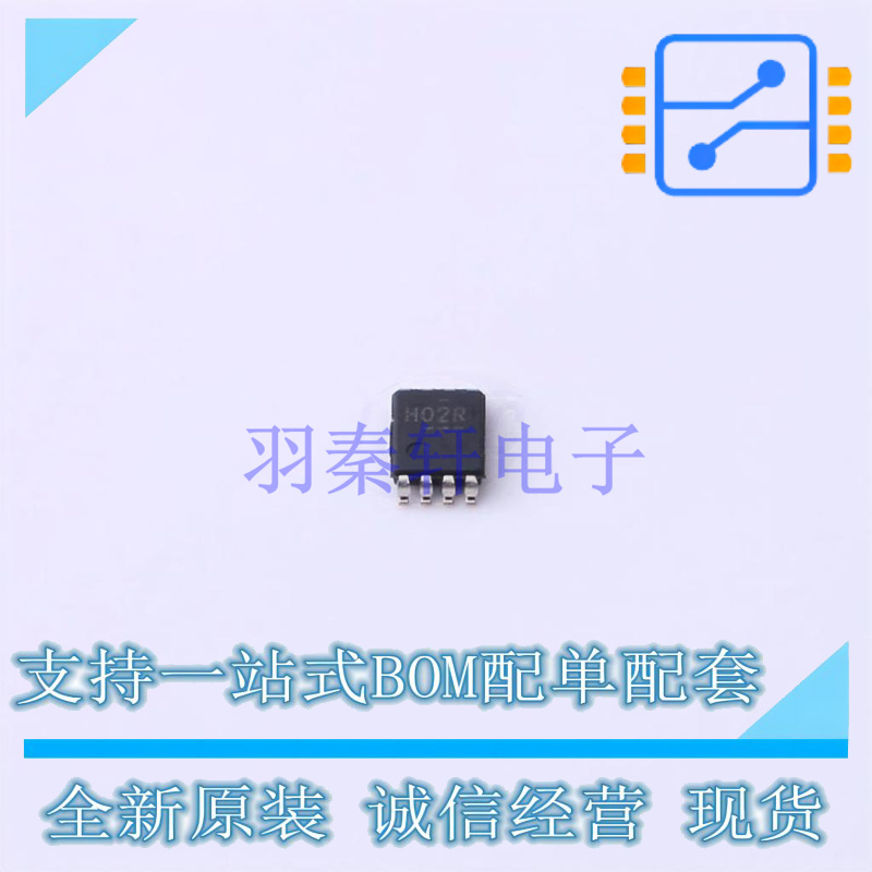逻辑门 SN74AUP2G02DCUR VSSOP-8-0.5mm TI 全新原装正品