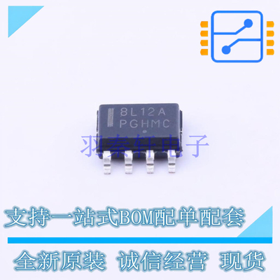 线性稳压器(LDO) MC78L12ACDR2G SOIC-8 ON 全新原装正品