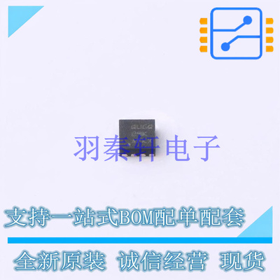 DC-DC电源芯片 TPS62172QDSGTQ1 DFN-8-EP(2x2) TI 全新原装进口