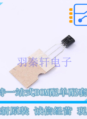 线性稳压器(LDO) L79L08ACZ-AP TO-226-3 ST 全新原装正品