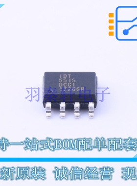 时钟缓冲器,驱动器 551SDCGI SOIC-8 RENESAS 全新原装正品