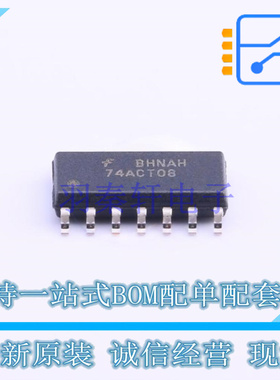 逻辑门 74ACT08SCX SOIC-14 ON 全新原装正品