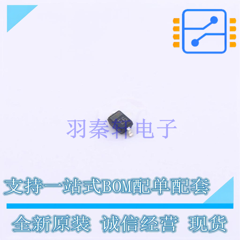 静电放电(ESD)保护器件 TPPESD5V0L1BA SOD-323 TECH PUBLIC 全新