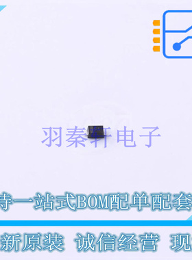 稳压二极管 BZX585-C2V4,115 SOD-523 Nexperia 全新原装正品