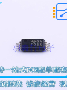 FET输入运放 TL082CPWR TSSOP-8 TI 全新原装正品