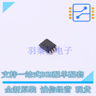 反相器 74HC3G14DC125 VSSOP-8 Nexperia 全新原装正品