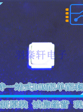 场效应管(MOSFET) IRF6775MTRPBF SMD 全新原装正品