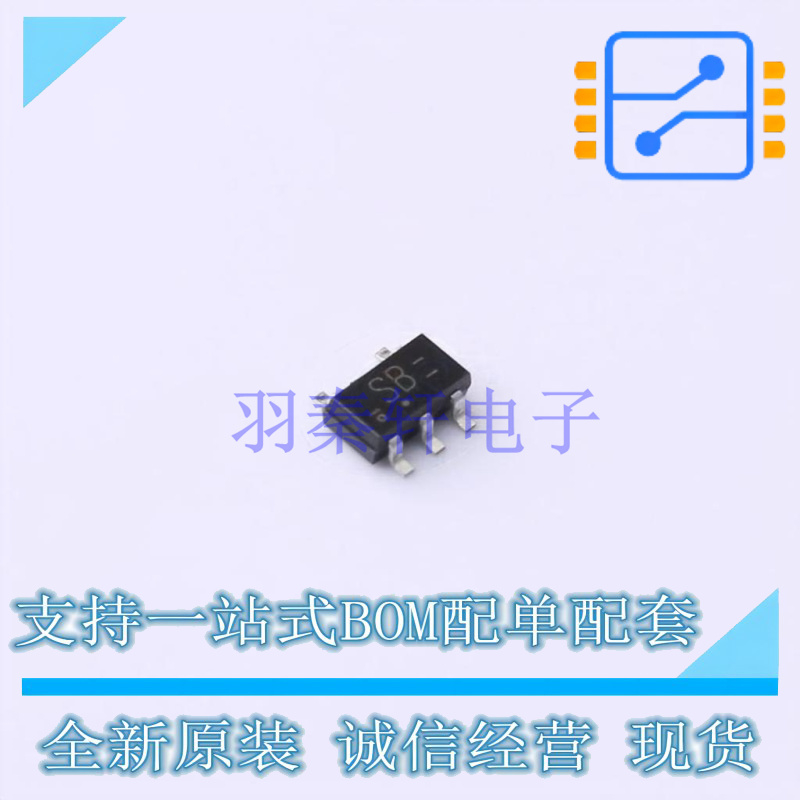 逻辑门 74LV1T32GVH TSOP-5 Nexperia 全新原装正品