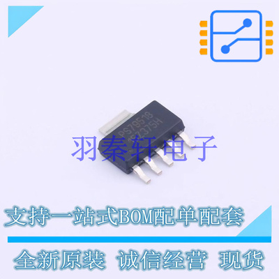 线性稳压器(LDO) TPS79518DCQR SOT-223-6 TI 全新原装进口