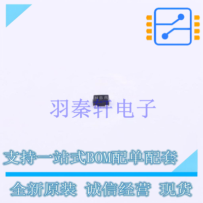 场效应管(MOSFET) WNM2077-3/TR SOT-723 贴片 全新原装正品