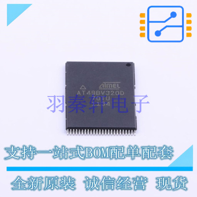 NOR FLASH AT49BV320D-70TU TSOP-48-12.2mm MIC 全新原装进口