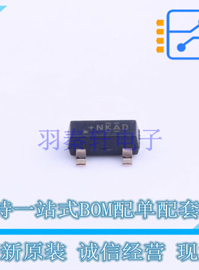 霍尔传感器 DRV5013ADQDBZRQ1 SOT-23 TI 全新原装正品
