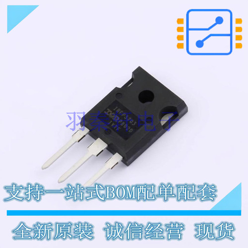 场效应管(MOSFET) IRFP3703PBF TO-247-3 全新进口