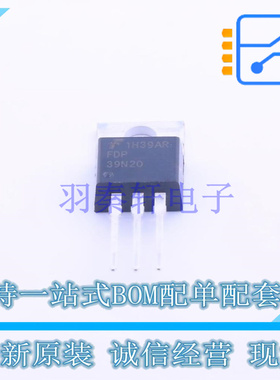 场效应管(MOSFET) FDP39N20 TO-220 ON 全新原装正品