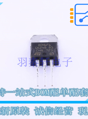 场效应管(MOSFET) STP80N6F6 TO-220 ST 全新原装正品
