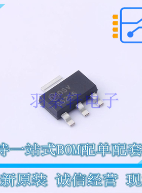 场效应管(MOSFET) FDT86256 SOT-223-4 ON 全新原装正品