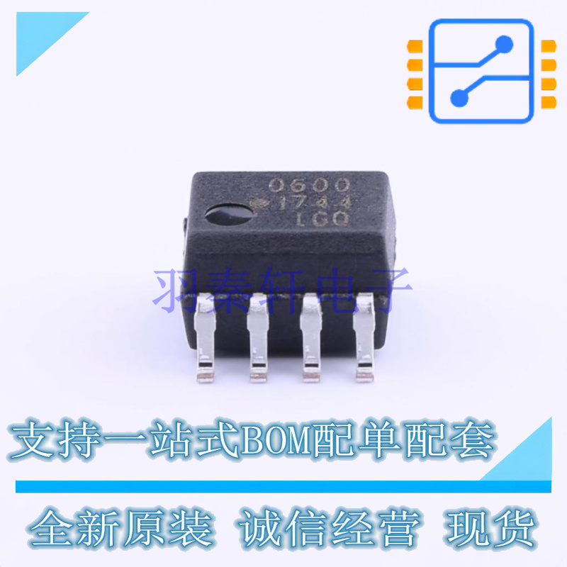 光耦-逻辑输出 HCPL-0600-500E SO-8 AVAGO 全新原装正品
