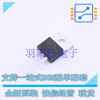 场效应管(MOSFET) IRFB33N15DPBF TO-220 全新原装进口
