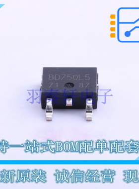线性稳压器(LDO) BD750L5FP-CE2 TO-252-3 ROHM 全新原装正品