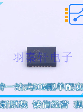模数转换芯片ADC ADS1283BIRHFT QFN-24-EP(4x5) TI 全新原装进口