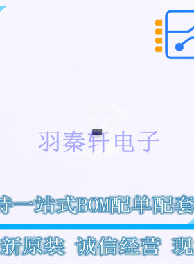 静电放电(ESD)保护器件 TPESDALC6V1-1BU2 DFN0603 TECH PUBLIC