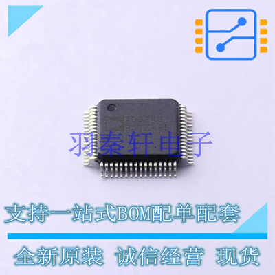 模数转换芯片ADC AD9248BSTZ-65 LQFP-64 ADI 全新原装正品