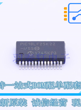 单片机(MCU/MPU/SOC) PIC18LF25K22-I/SS SSOP-28 全新原装正品