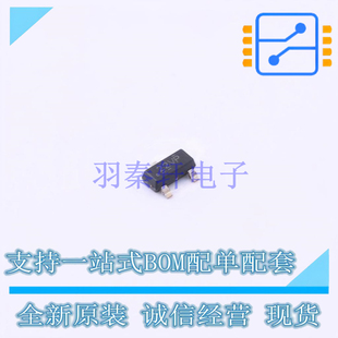 电压基准芯片 TL432LIAQDBZRQ1 SOT-23-3 TI 全新原装正品