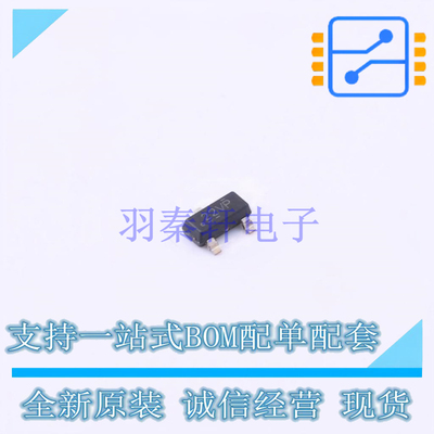 电压基准芯片 TL432LIAQDBZRQ1 SOT-23-3 TI 全新原装正品