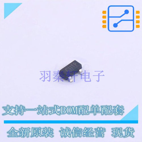 静电放电(ESD)保护器件 TPAZC199-02S SOT-23-3 TECH PUBLIC 全新
