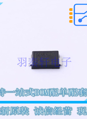 肖特基二极管 STPS140AFN - ST 全新原装正品