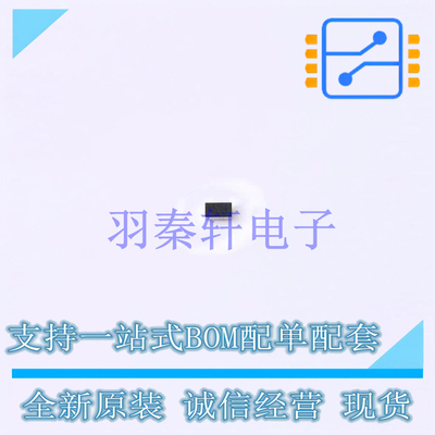 线性稳压器(LDO) LD57100J100R FlipChip-6(0.8x1.2) ST 全新原装