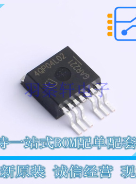 场效应管(MOSFET) IPB180P04P4L-02 TO-263-7 全新原装正品