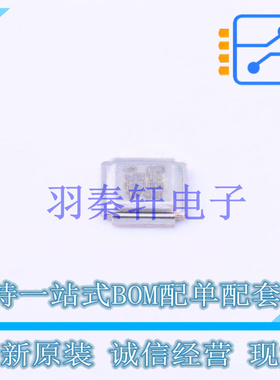 场效应管(MOSFET) IRF6614TRPBF DirectFET 全新原装进口