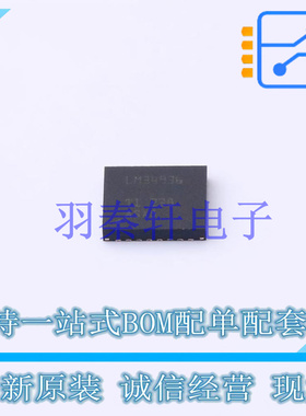 DC-DC控制芯片 LM34936RHFT QFN-28-EP(4x5) TI 全新原装进口