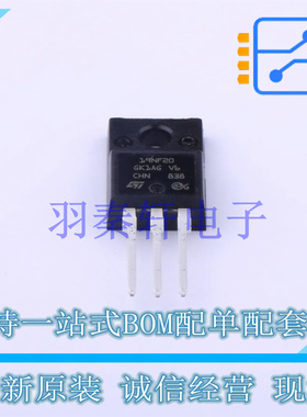 场效应管(MOSFET) STF19NF20 TO-220FPAB-3 ST 全新原装进口