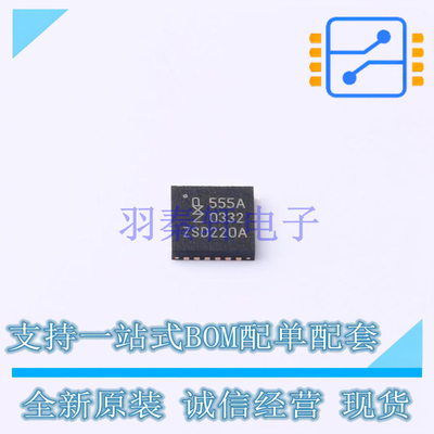 I/O扩展器 PCA9555AHF128 HWQFN-24 NXP 全新原装正品