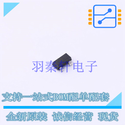 场效应管(MOSFET) BSS123N H6327 SOT-23-3 全新原装进口