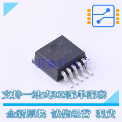 线性稳压器(LDO) NCP565D2TG D2PAK-5 ON 全新原装正品