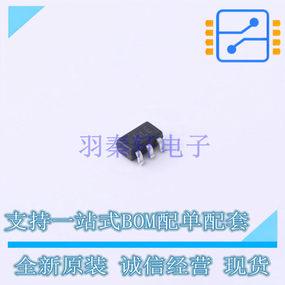 运算放大器 LMV321A-TR SOT-23-5 3PEAK 全新原装正品