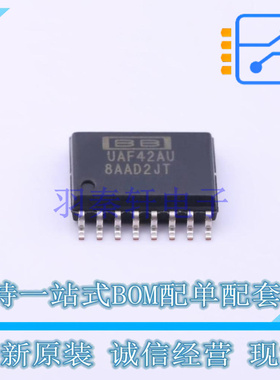 ADC/DAC-专用型 UAF42AU SOIC-16 TI 全新原装正品